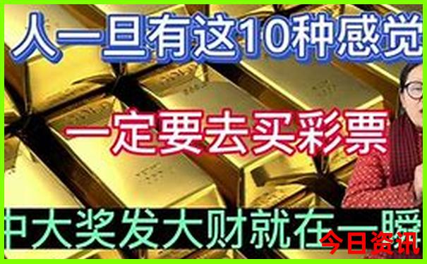 湖北黄石旅游景点推荐